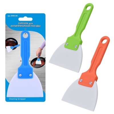 Скребок для антипригарной посуды