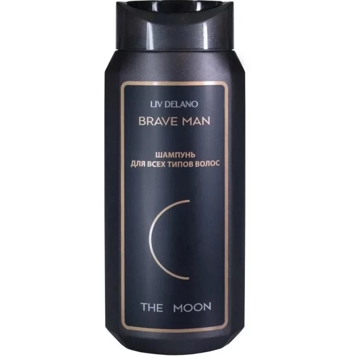 Подарочный набор для мужчин Liv Delano The Moon