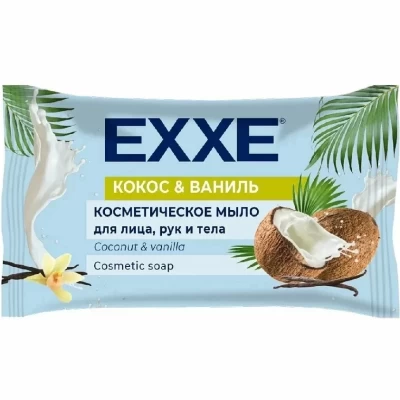 Туалетное мыло Exxe Кокос и ваниль 75г