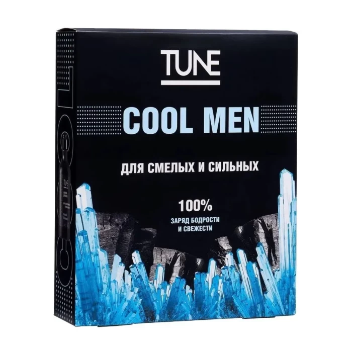 Подарочный набор Tune Cool Men Для смелых и сильных