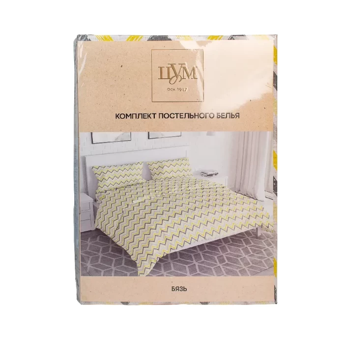 Комплект постельного белья Евро ТМ "ЦУМ" Зиг-заг простынь на резинке 8483