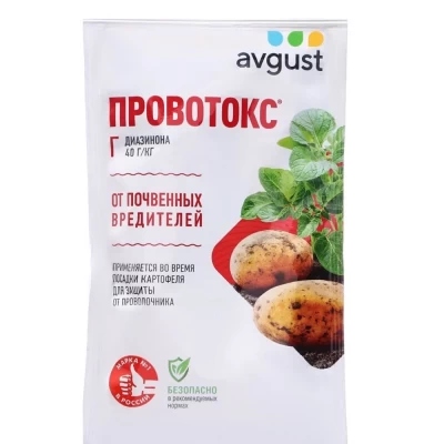 Средство от проволочника Провотокс Avgust 40г