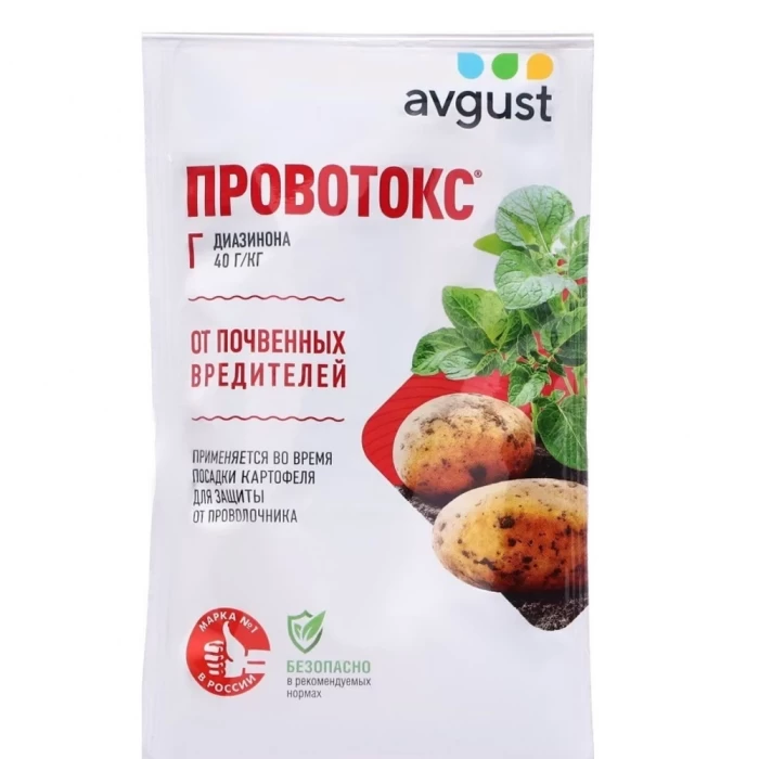 Средство от проволочника Провотокс Avgust 40г