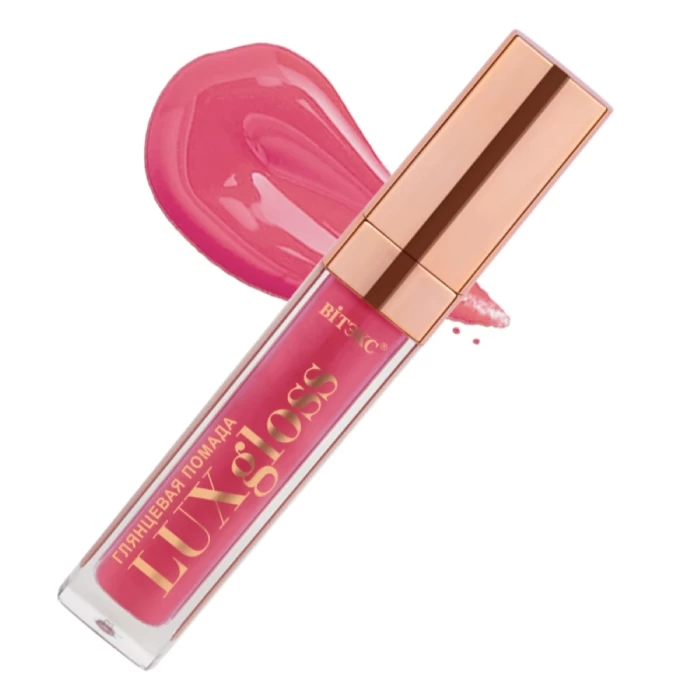 Жидкая помада для губ Витэкс Luxgloss Глянцевая 6,6мл