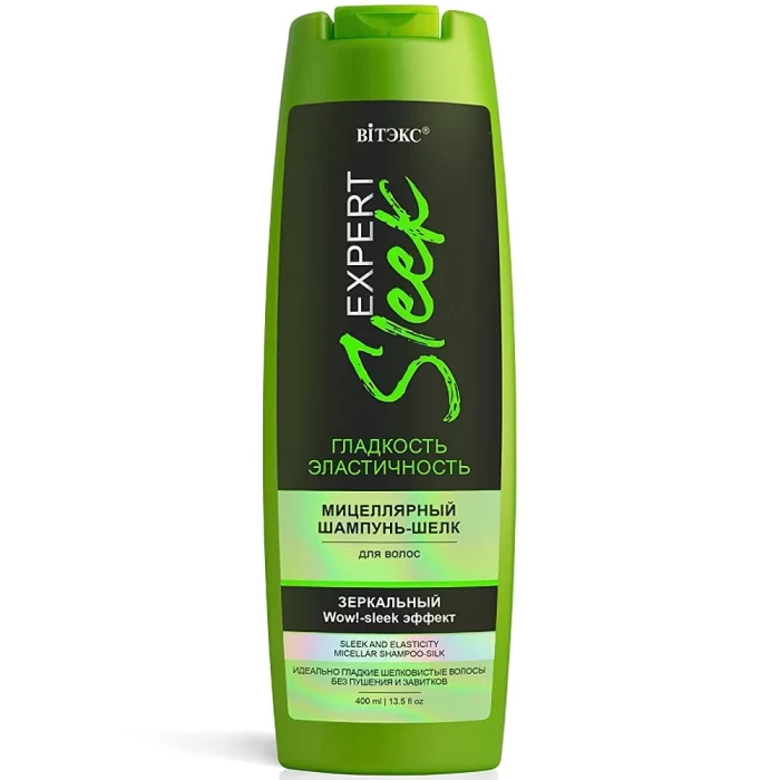 Шампунь-шелк Витэкс Expert Sleek Мицеллярный 400мл