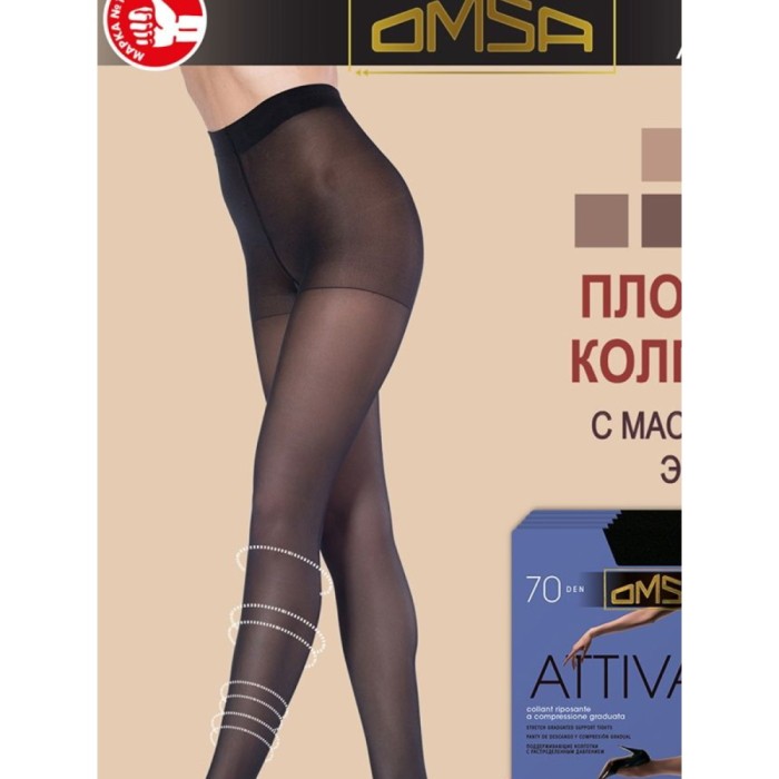 Колготки женские OMSA ATTIVA 70