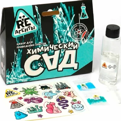 Набор для опытов Re-Агенты Химический сад EX023T