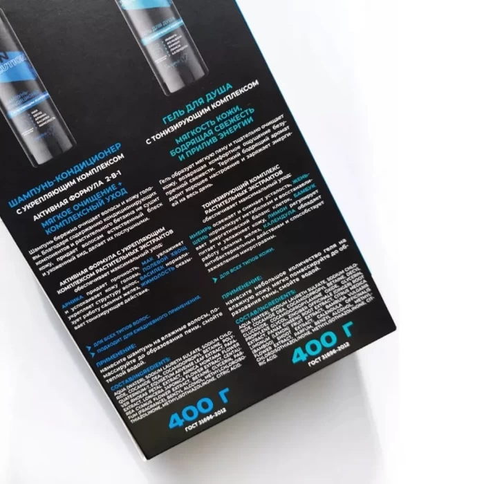 Набор косметики Белита Men Solution