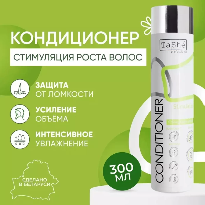 Кондиционер Tashe Professional для волос Strength Growth 300мл