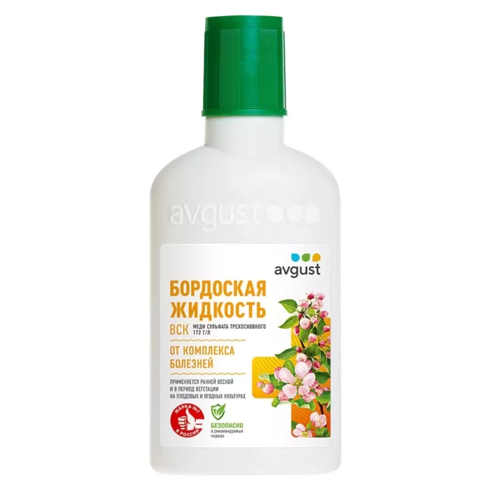 Фунгицид Avgust Бордоская жидкость 100мл