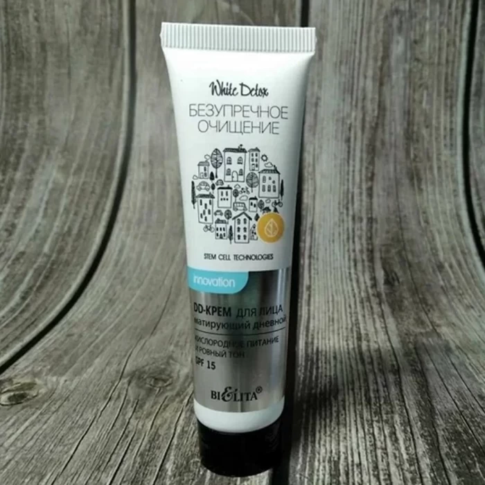 DD-крем для лица Белита Безупречное очищение White Detox матирующий 30мл