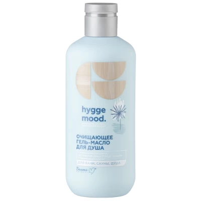 Гель для душа Белита-М Hygge Mood Очищающее 300г
