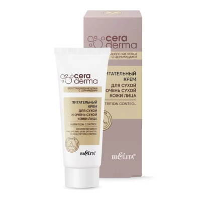 Крем для лица питательный Белита для сухой и очень сухой кожи лица Nutrition control 50мл