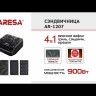 Сэндвичница Aresa AR-1207
