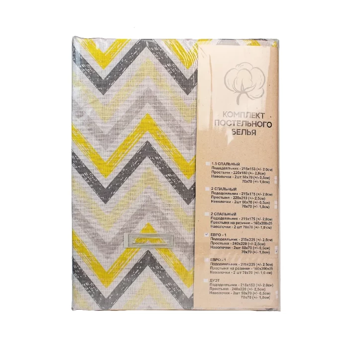 Комплект постельного белья Евро ТМ "ЦУМ" Зиг-заг 41261/0