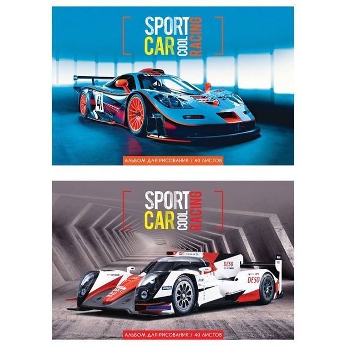 Альбом для рисования 40л А4 на скрепке Cool sport car