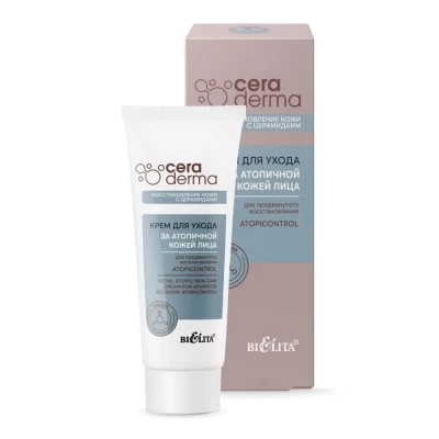 Крем для лица Белита уход за атопичной кожей AtopiControl 50 мл