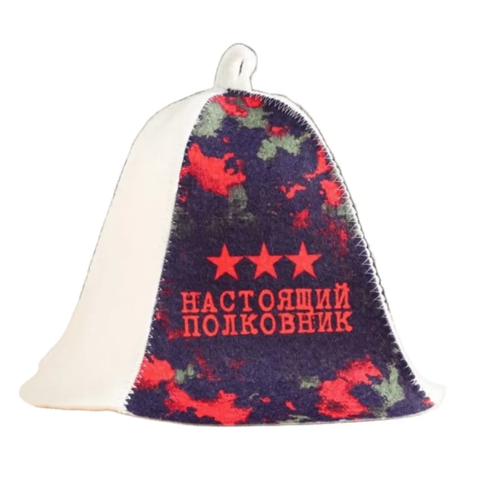 Шапка для бани и сауны Настоящий полковник