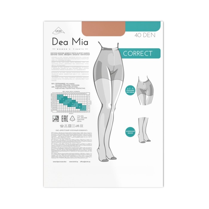 Колготки женские DEA MIA Correct 40 den