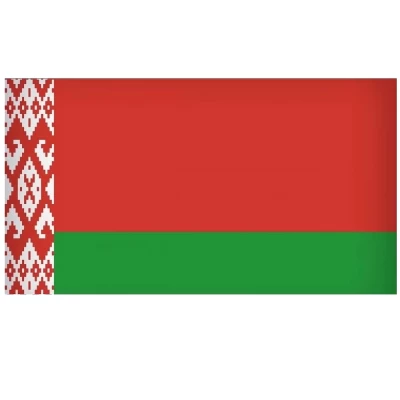 Флаг РБ 0.5х1м