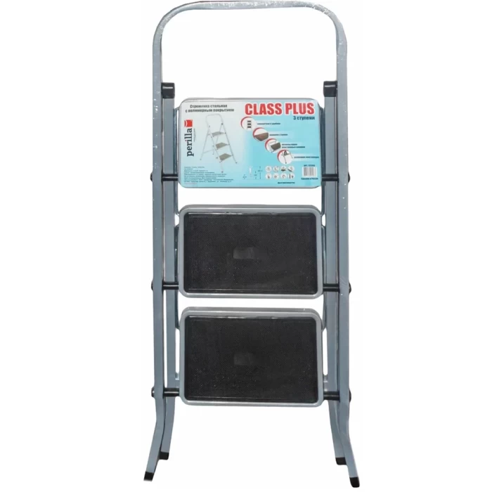 Стремянка Perilla Class Plus 3ступени