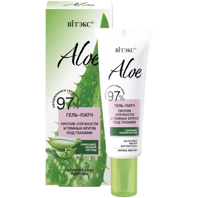 Гель-патч Витэкс Aloe Против отечности 30мл