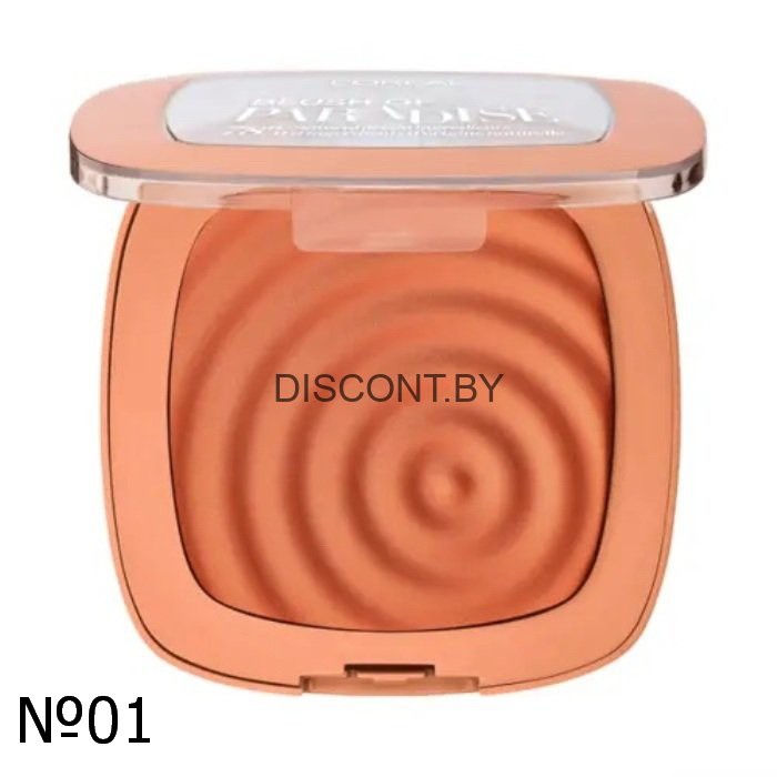 Румяна L'Oreal Paradise 9 гр       