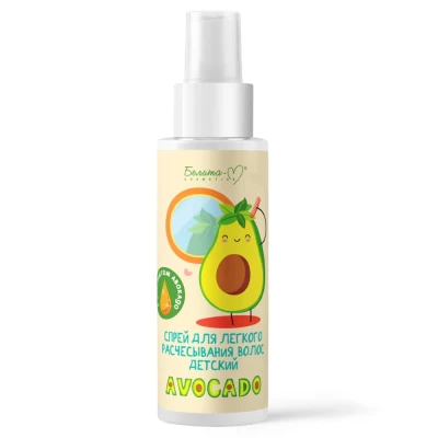 Спрей детский для волос Белита-М Avocado Для легкого расчесывания 150мл