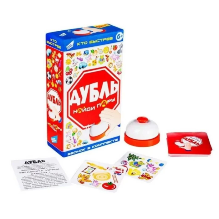 Настольная игра Dream Makers "Дубль. Кто быстрее" 2103C