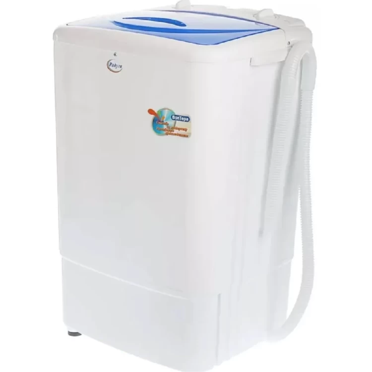 Стиральная Машина Купить В Волгограде Радуга 5м