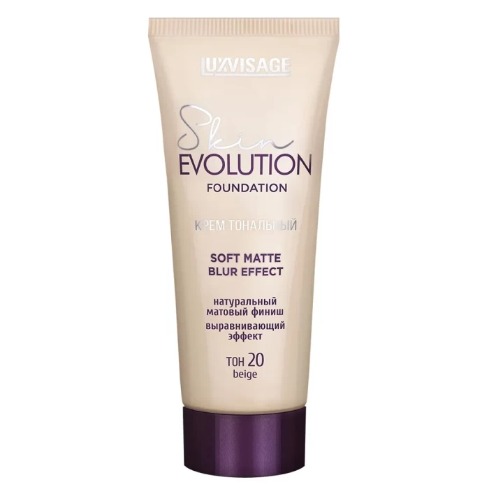 Крем тональный Luxvisage Skin Evolution soft matte blur effect