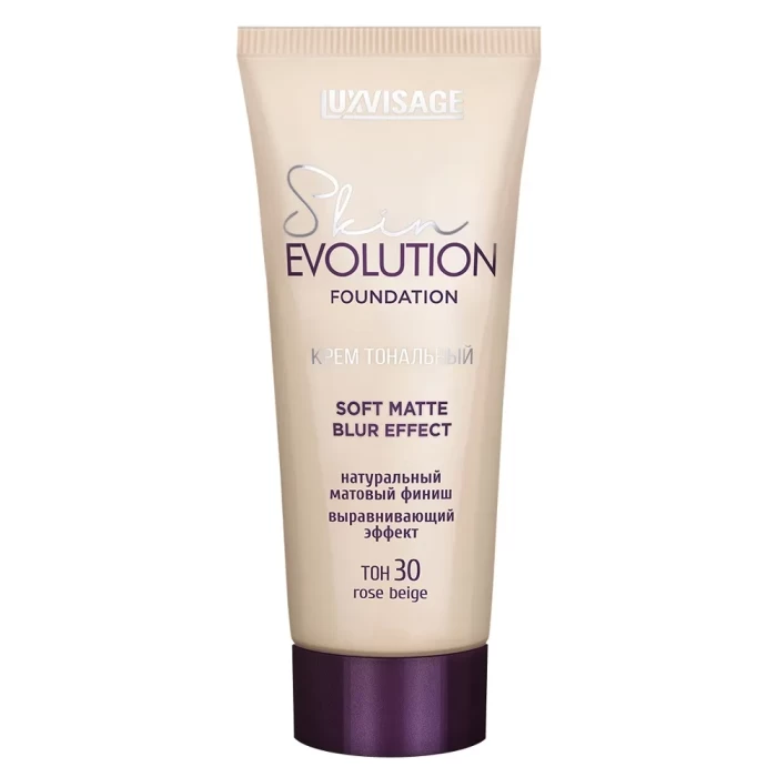 Крем тональный Luxvisage Skin Evolution soft matte blur effect