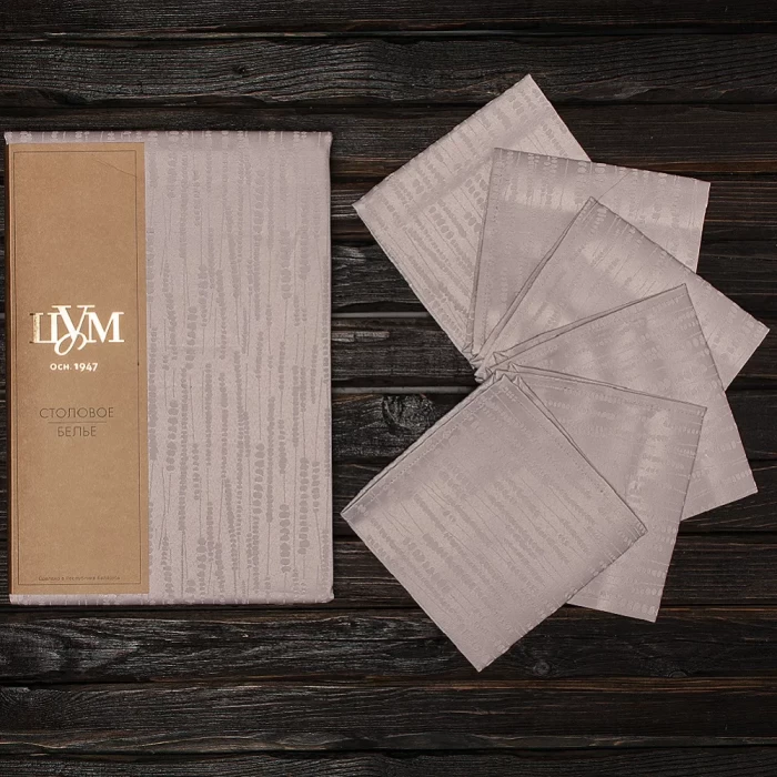 Комплект столового белья ТМ "ЦУМ" 150х260см 7438
