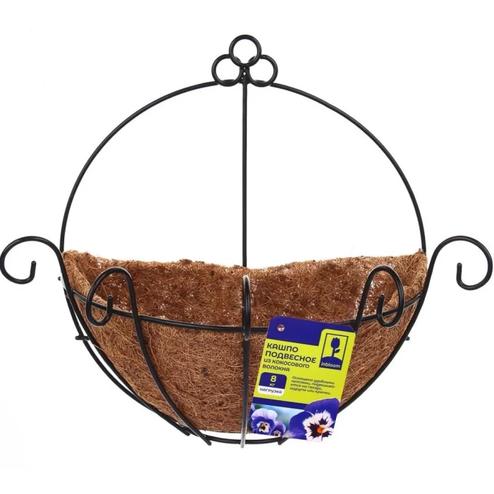 Кашпо настенное Inbloom с вкладышем из кокосового волокна 164-298