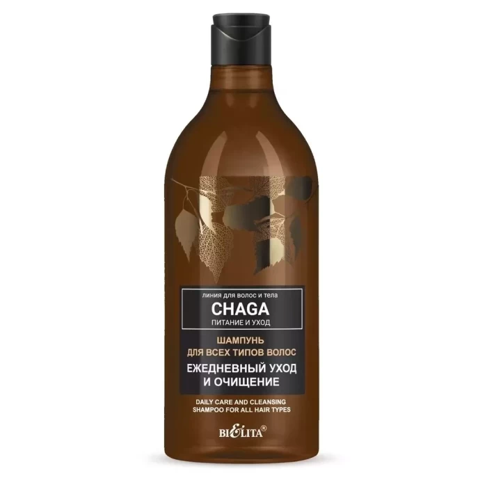 Шампунь Белита Chaga Ежедневный уход и очищение 750мл