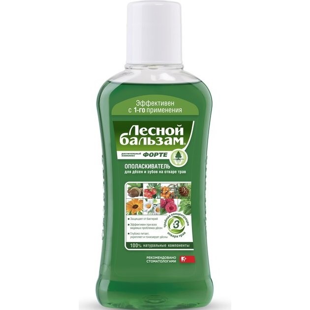 Ополаскиватель для десен ЛЕСНОЙ БАЛЬЗАМ Форте, 400 мл
