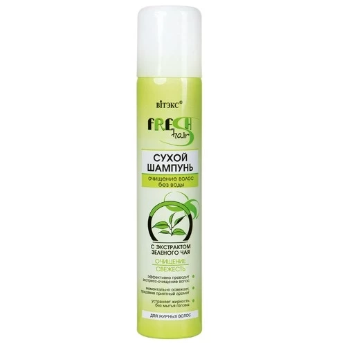 Сухой шампунь Белита Fresh Hair с экстрактом зеленого чая 200мл.