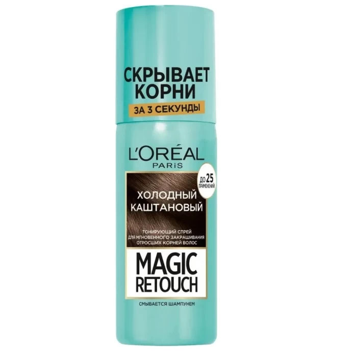 Спрей окрашивающий для волос L'oreal Magic Retouch