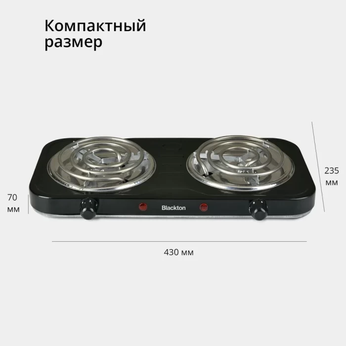 Настольная плита Blackton BT HP206B