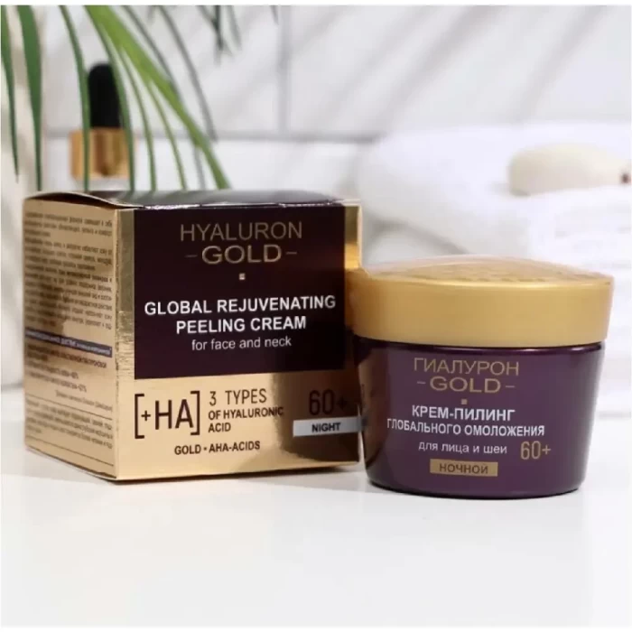 Крем-пиллинг для лица Витэкс Гиалурон Gold 45мл