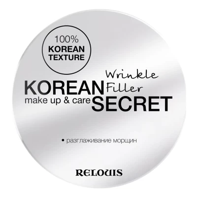 Корректор Relouis Korean Secret Make up &amp; care Wrinkle Filler 11 г