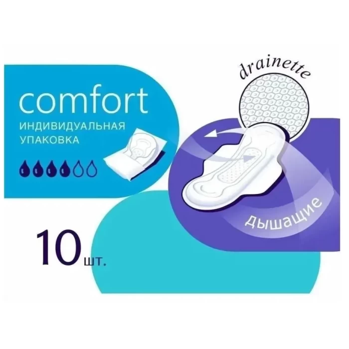 Прокладки женские Bella  Classic Nova Comfort  10шт 