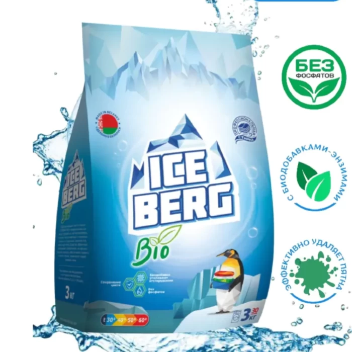 Стиральный порошок Iceberg Bio 3 кг