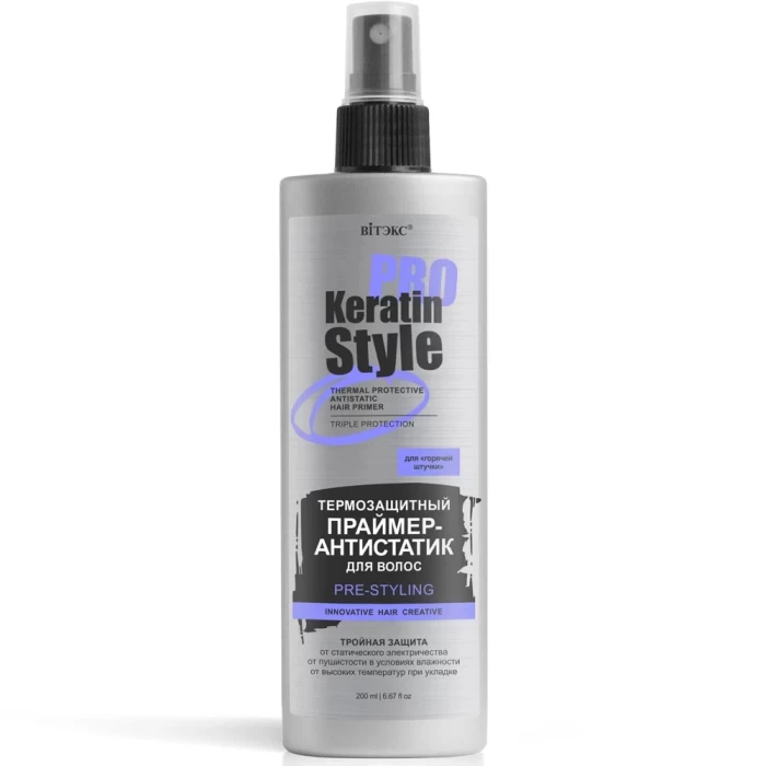 Термозащитный праймер-антистатик Витэкс Keratin Pro Style 200мл