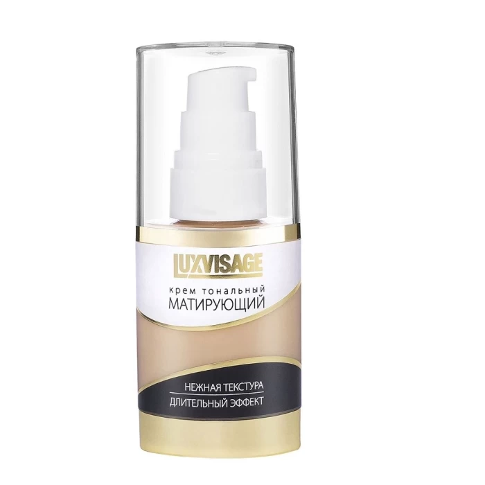Крем тональный Luxvisage Матирующий 35 г