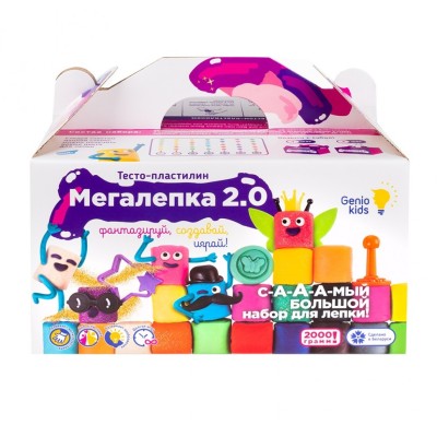 Набор для лепки &quot;Мегалепка 2.0&quot; Genio Kids арт. TA2010