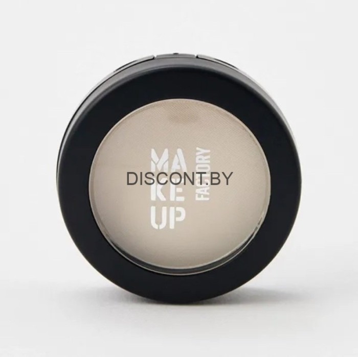 Тени для век Make up factory Artist eye Shadow