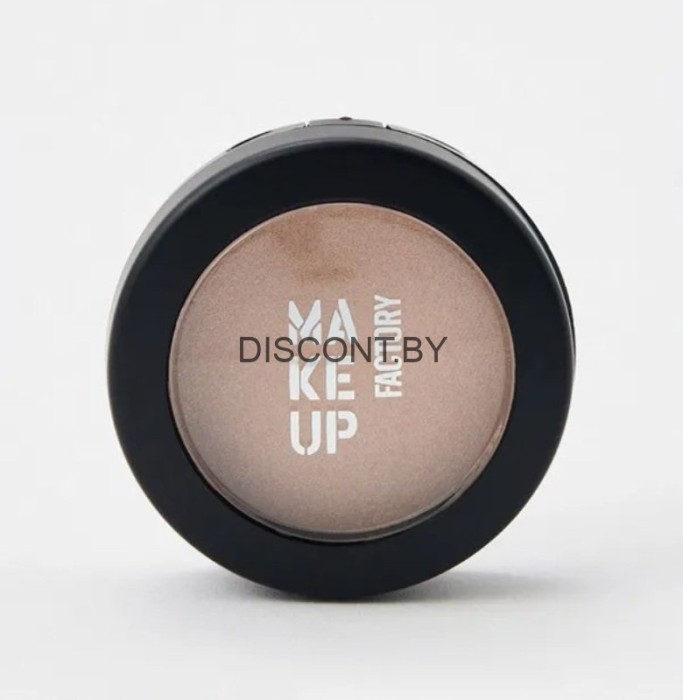 Тени для век Make up factory Artist eye Shadow