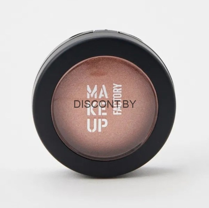 Тени для век Make up factory Artist eye Shadow