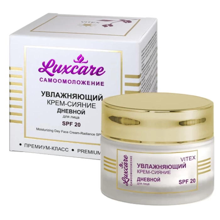Крем-сияние для лица Витэкс Luxcare увлажняющий  SPF20 45мл